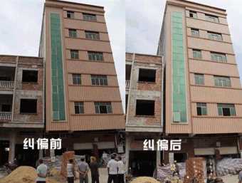 焦作山阳区倾斜纠正