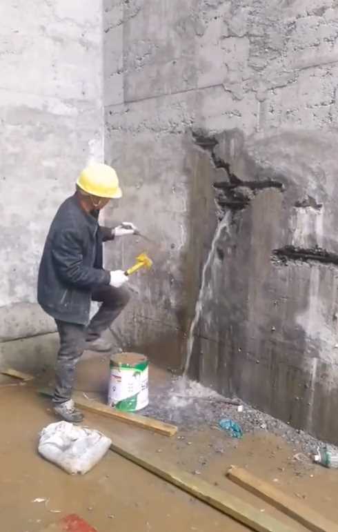 焦作山阳区渗漏修缮