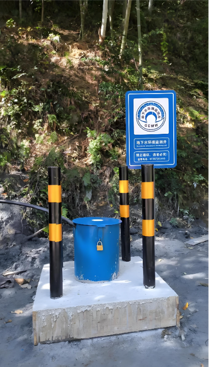 焦作山阳区监测井